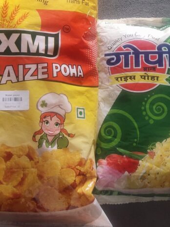 મમરા - પોહા
