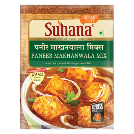 Suhana Panner Makhanwala mix