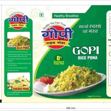 Gopi chokha pauva 500gm