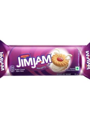 Jimjam  57gm